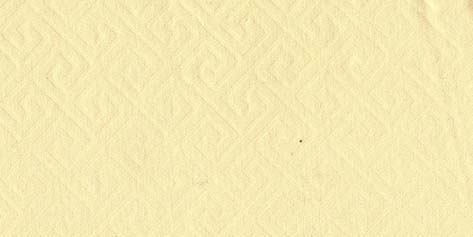 Бежевая Микрофибра